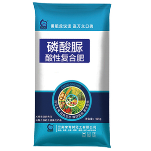 磷酸脲酸性复合肥