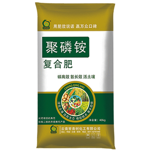 聚磷铵增效复合肥